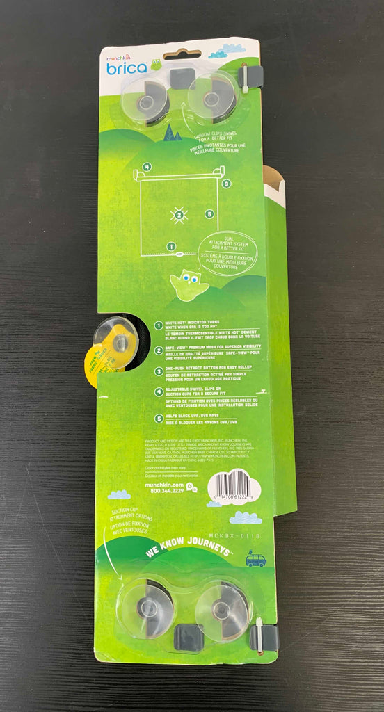 Munchkin Brica Sun Safety Car Window Shades