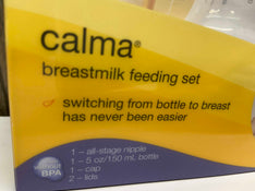 secondhand Medela Medela Calma Breast Milk Feeding Set, 5oz