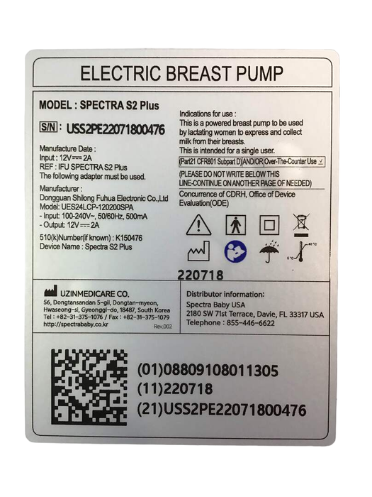 Shop Spectra Baby S2 Plus Electric Breast Pump at GoodBuy Gear