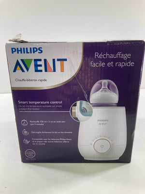 Philips Avent Fast Bottle Warmer