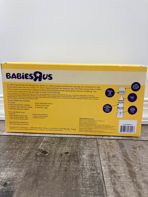 secondhand Babies R Us Nurser Starter Set