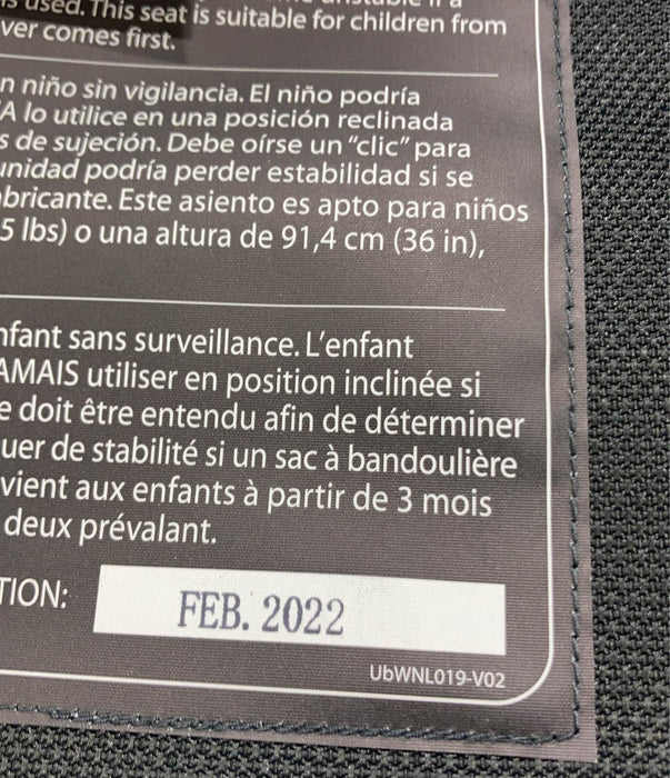 used Stroller Accessories