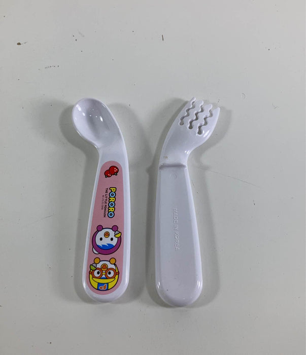 Shop Pororo Park Baby Spoon & Fork Case Set at GoodBuy Gear