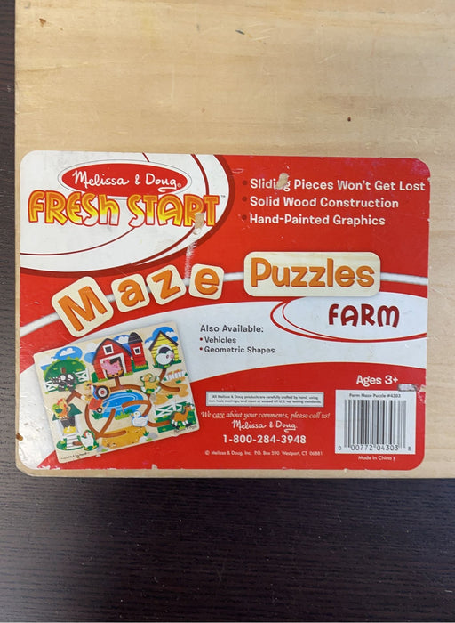 secondhand Melissa & Doug Maze Puzzle
