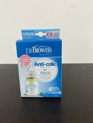 used Dr. Brown's Anti Colic 2 Pack Bottle Set