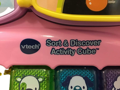 secondhand Activity Centers