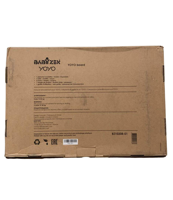 secondhand Strollers