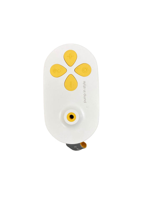 Shop Medela Pump In Style Advanced Breast Pump at GoodBuy Gear