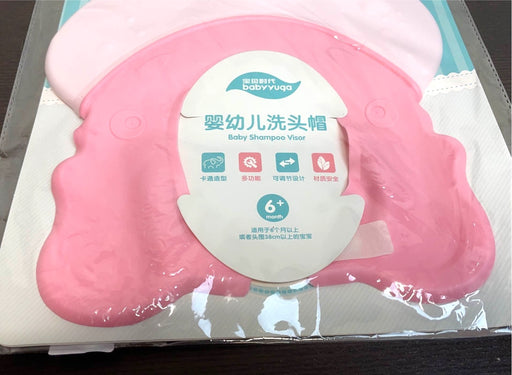 used Babyyuga Baby Shampoo Visor