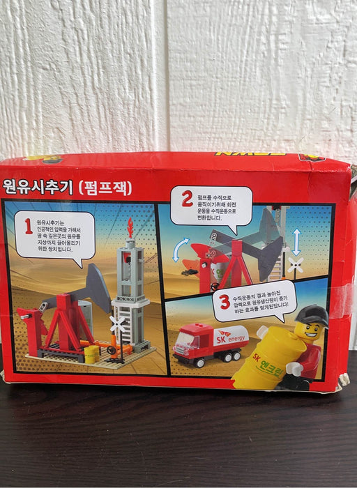 secondhand Building Sets