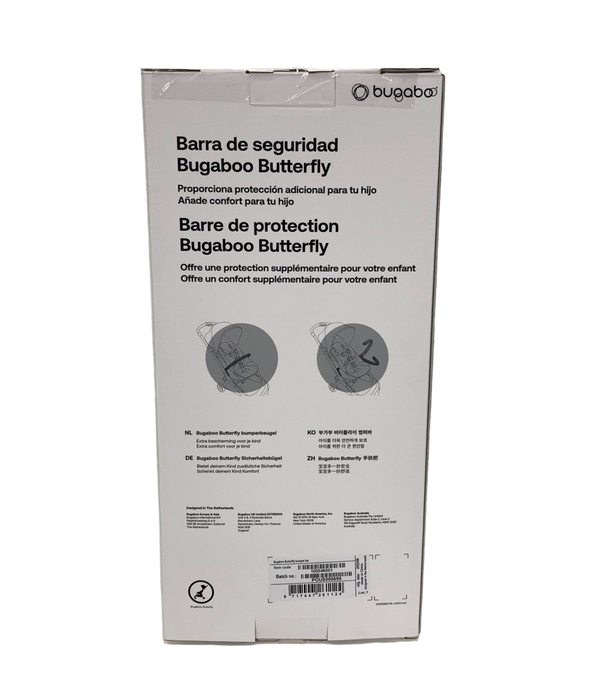 secondhand Bugaboo Butterfly Bumper Bar