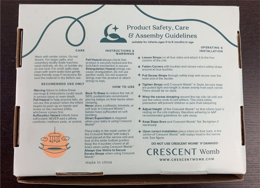 secondhand Crescent Womb Infant Support Device