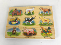 secondhand Melissa & Doug Puzzle Bundle, - Sound Puzzles