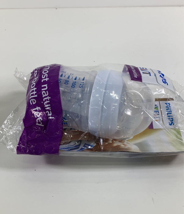 Shop Philips Avent Natural Bottles, 4oz at GoodBuy Gear