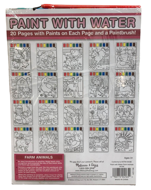 secondhand Melissa & Doug Paint With Water Activity Book