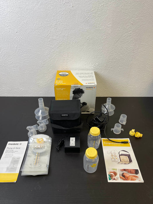 Shop Medela Pump In Style Advanced Breast Pump at GoodBuy Gear