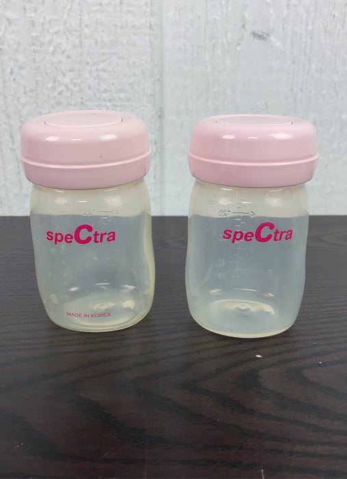 Shop Spectra Baby S1 Plus Premier Rechargeable Breast Pump with Accessories at GoodBuy Gear