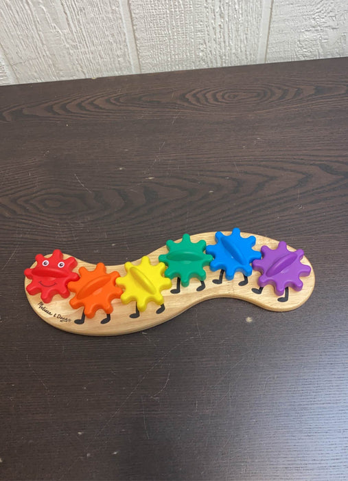 used Melissa & Doug Rainbow Caterpillar