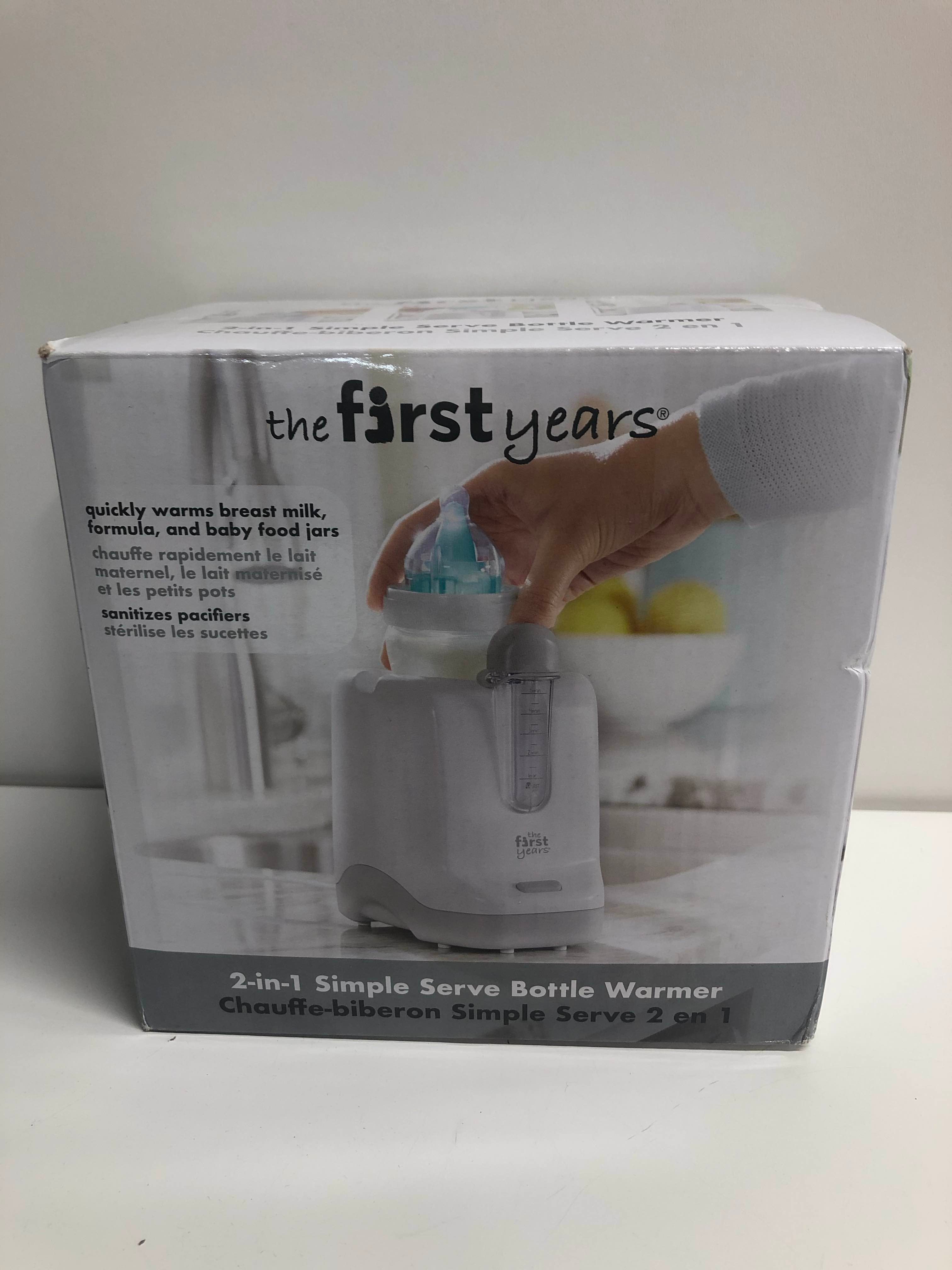 The first years bottle warmer 2 in sales 1