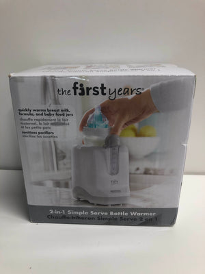 First years simple serve sales bottle warmer