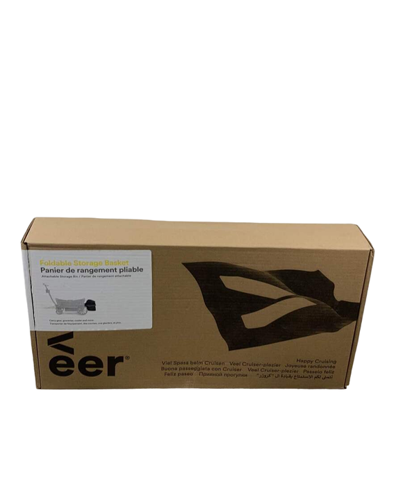Shop Veer Foldable Storage Basket at GoodBuy Gear