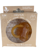Shop Hevea Natural Pacifier at GoodBuy Gear