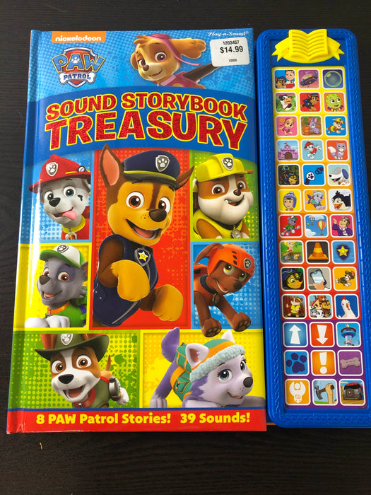 secondhand BUNDLE Electronic Books