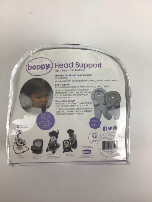 secondhand Boppy Head And Neck Support