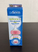 Shop Dr. Brown's Wide-Neck Bottle to Sippy at GoodBuy Gear