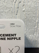 Shop Comotomo Replacement Nipple, 2pk, Slow Flow at GoodBuy Gear
