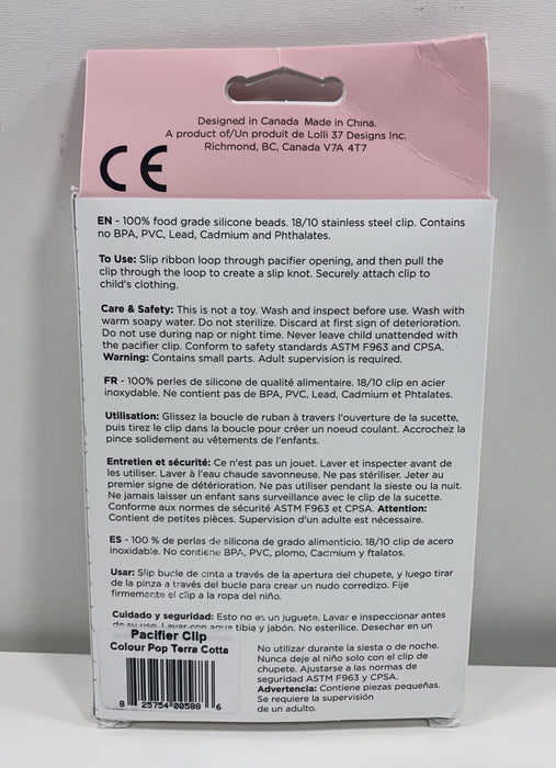 secondhand LouLou Lollipop Pacifier Clip, Pop Terra Cotta