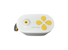 Shop Medela Pump In Style with MaxFlow at GoodBuy Gear