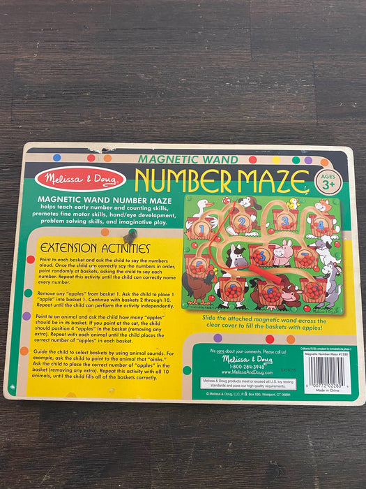 Shop Melissa & Doug Magnetic Wand Number Maze at GoodBuy Gear
