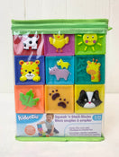 Shop Kidoozie Squeak 'n Stack Blocks at GoodBuy Gear