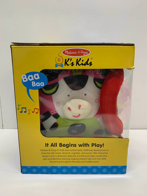 secondhand Melissa & Doug K’s Kids Musical Farmyard Cube