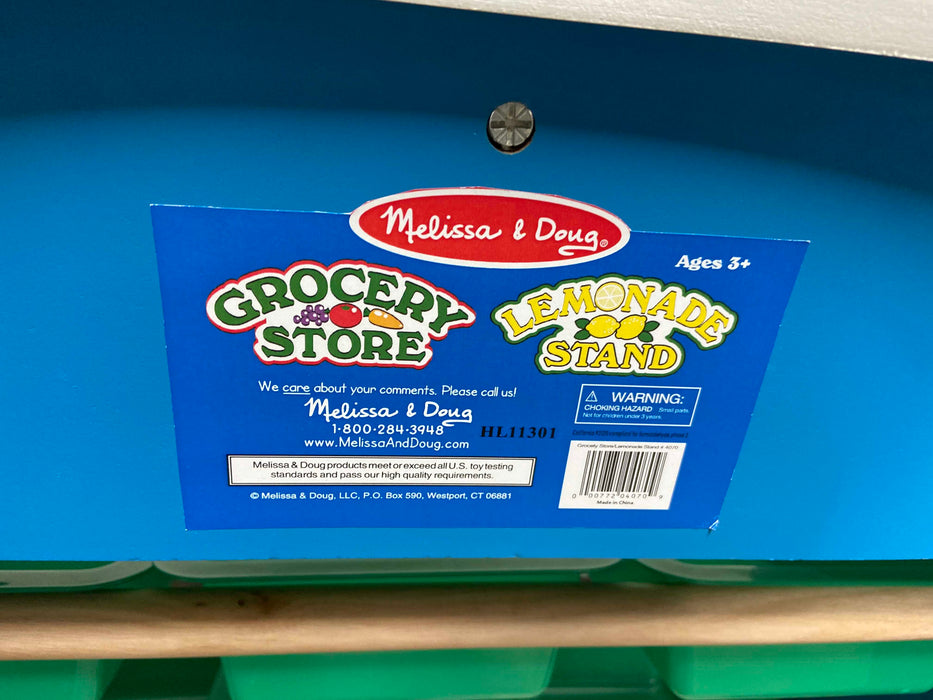 secondhand Active Play