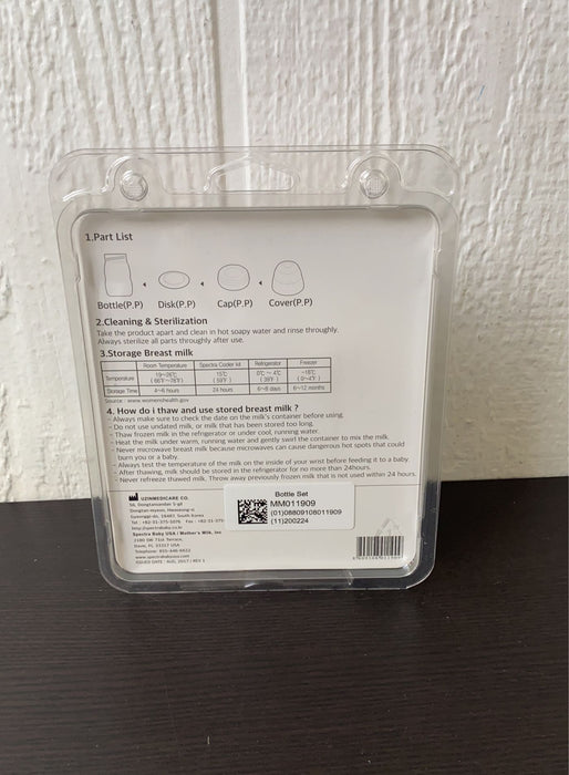 Shop Spectra Baby 5oz Breastmilk Storage 2 Pack at GoodBuy Gear