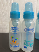Shop BUNDLE Bottle Accessories, Bottles and Nipples at GoodBuy Gear