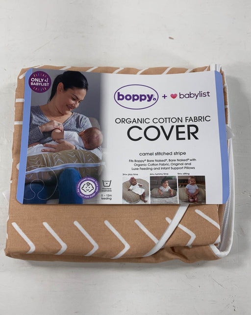 used Boppy Organic Nursing Pillow Slipcover, Camel Stitched Stripe (Babylist Exclusive)