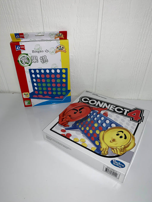 secondhand BUNDLE Games