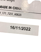 secondhand Cybex Cot S Lux