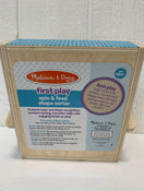 Shop Melissa & Doug First Play Spin And Feed Shape Sorter at GoodBuy Gear