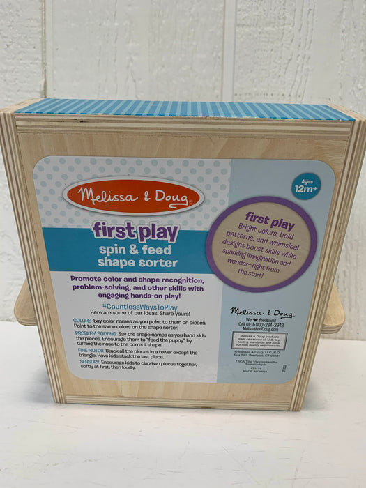 Shop Melissa & Doug First Play Spin And Feed Shape Sorter at GoodBuy Gear