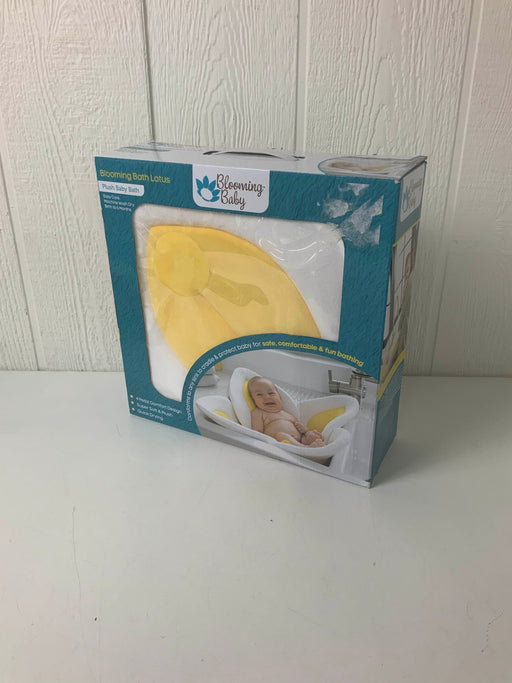 used Blooming Bath Baby Bath