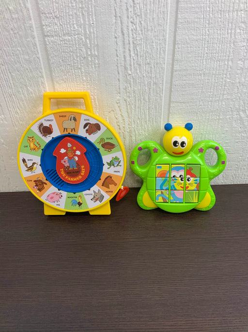 secondhand BUNDLE Electronic Toys