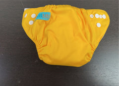 Shop BUNDLE Cloth Diapers at GoodBuy Gear