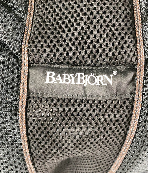 secondhand BabyBjorn Baby Carrier Miracle