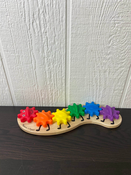 used Melissa & Doug Rainbow Caterpillar