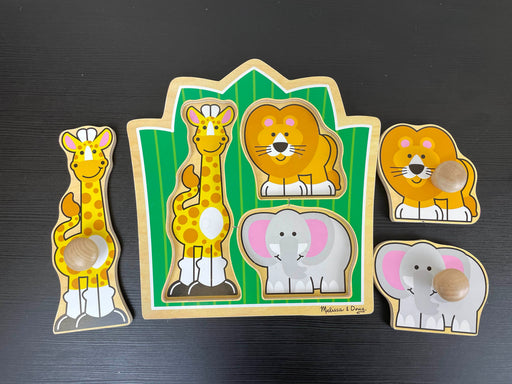 secondhand Melissa & Doug Jumbo Knob Puzzle Set, house pets and jungle friends