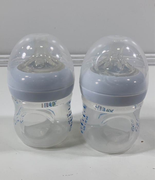 Shop BUNDLE Philips Avent Bottles at GoodBuy Gear